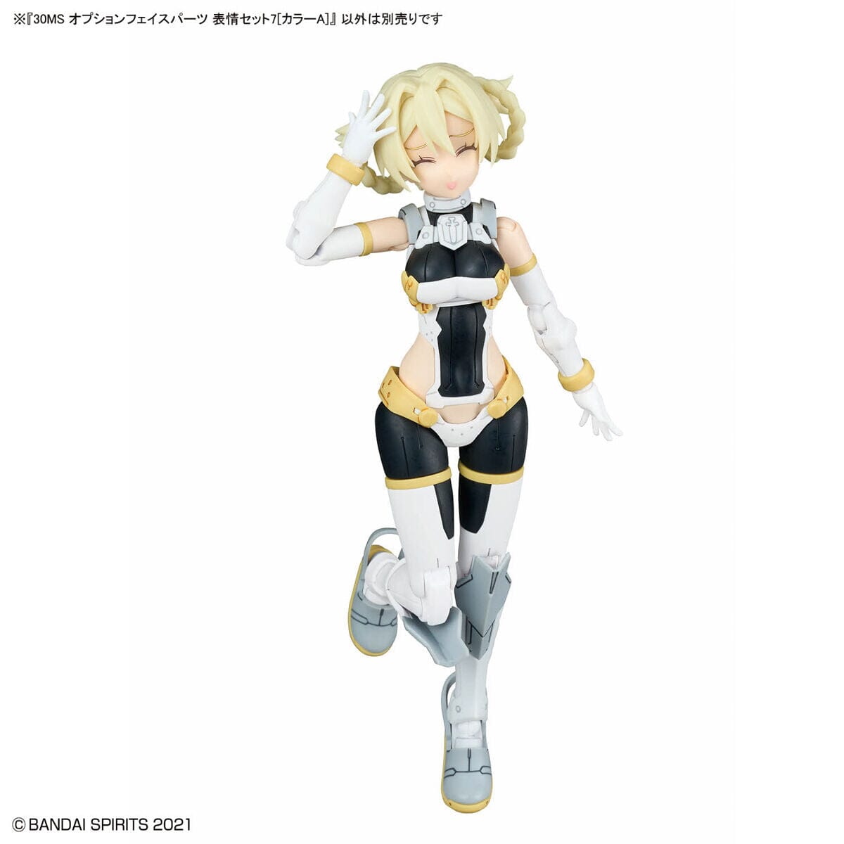 30 Minutes Sisters Option Face Parts Expression Set 7 (Color A) Accessory Kit