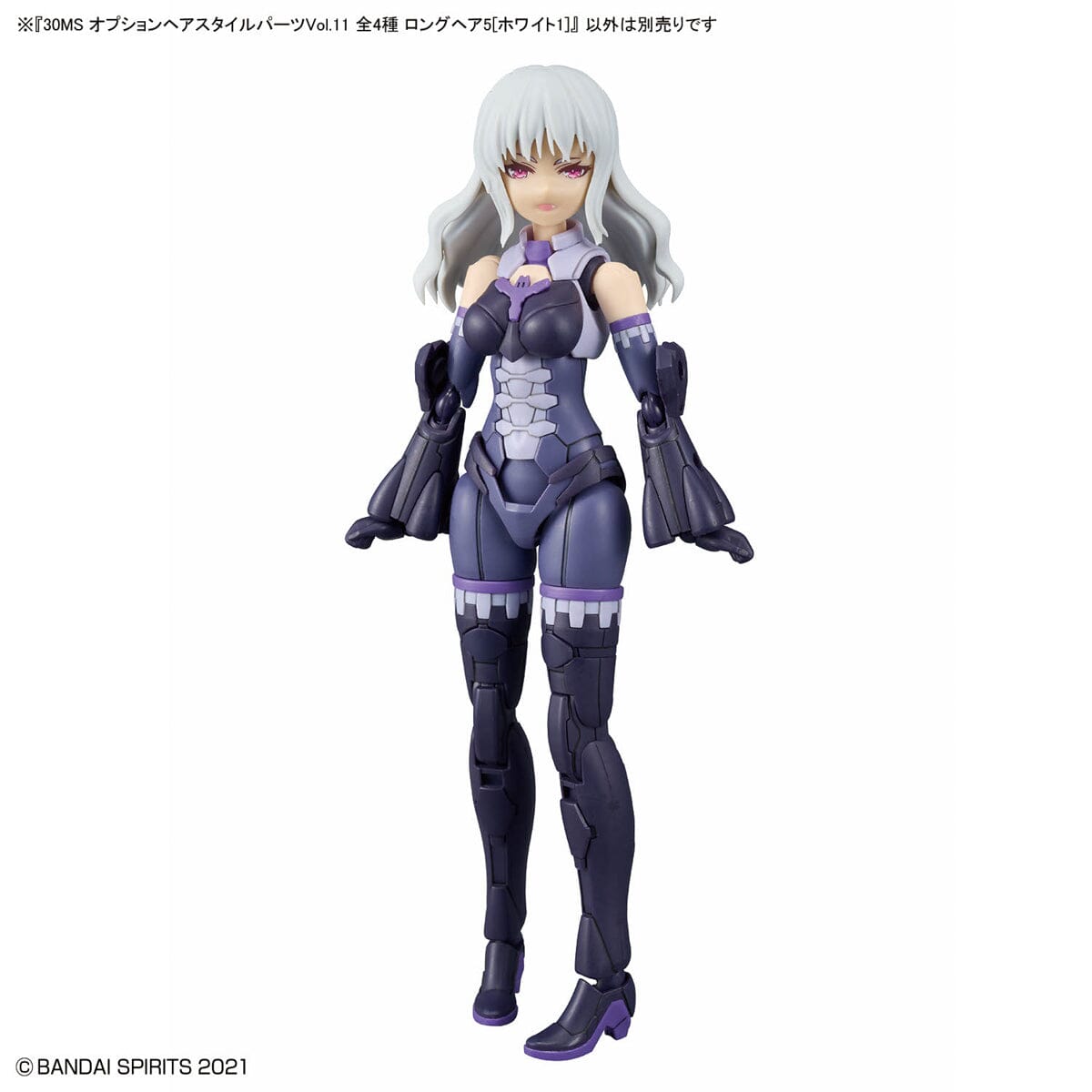 30 Minutes Sisters Option Hair Style Parts Vol.11 Set of 4