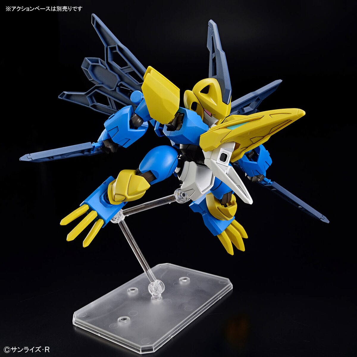 Mashin Genesis Wataru Tenshomaru Model Kit