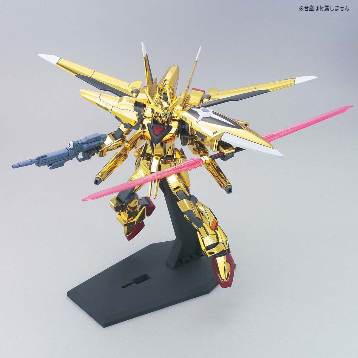 HGGS 1/144 #40 Oowashi Akatsuki Gundam