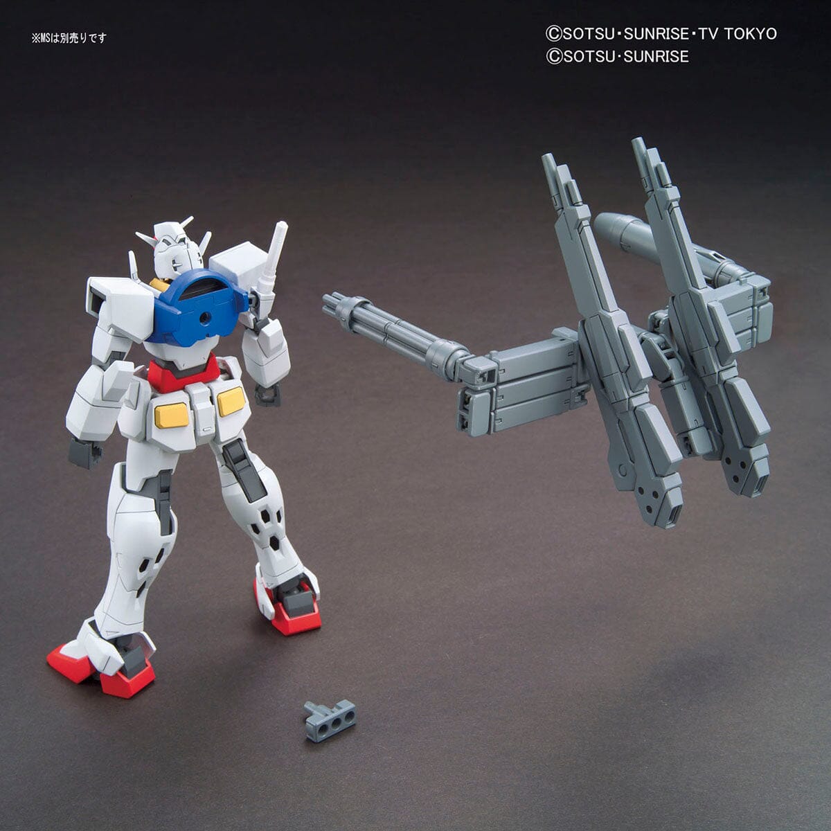 HGBC 1/144 #14 Powered Arms Powereder - USA Gundam Store