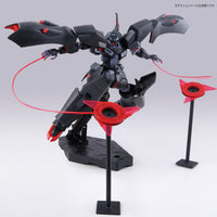 HGRG 1/144 #16 Kabakali