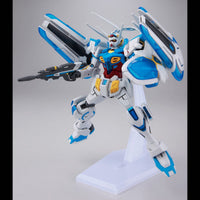 HGRC 1/144 #17 Gundam G-Self Equiped with Perfect Pack