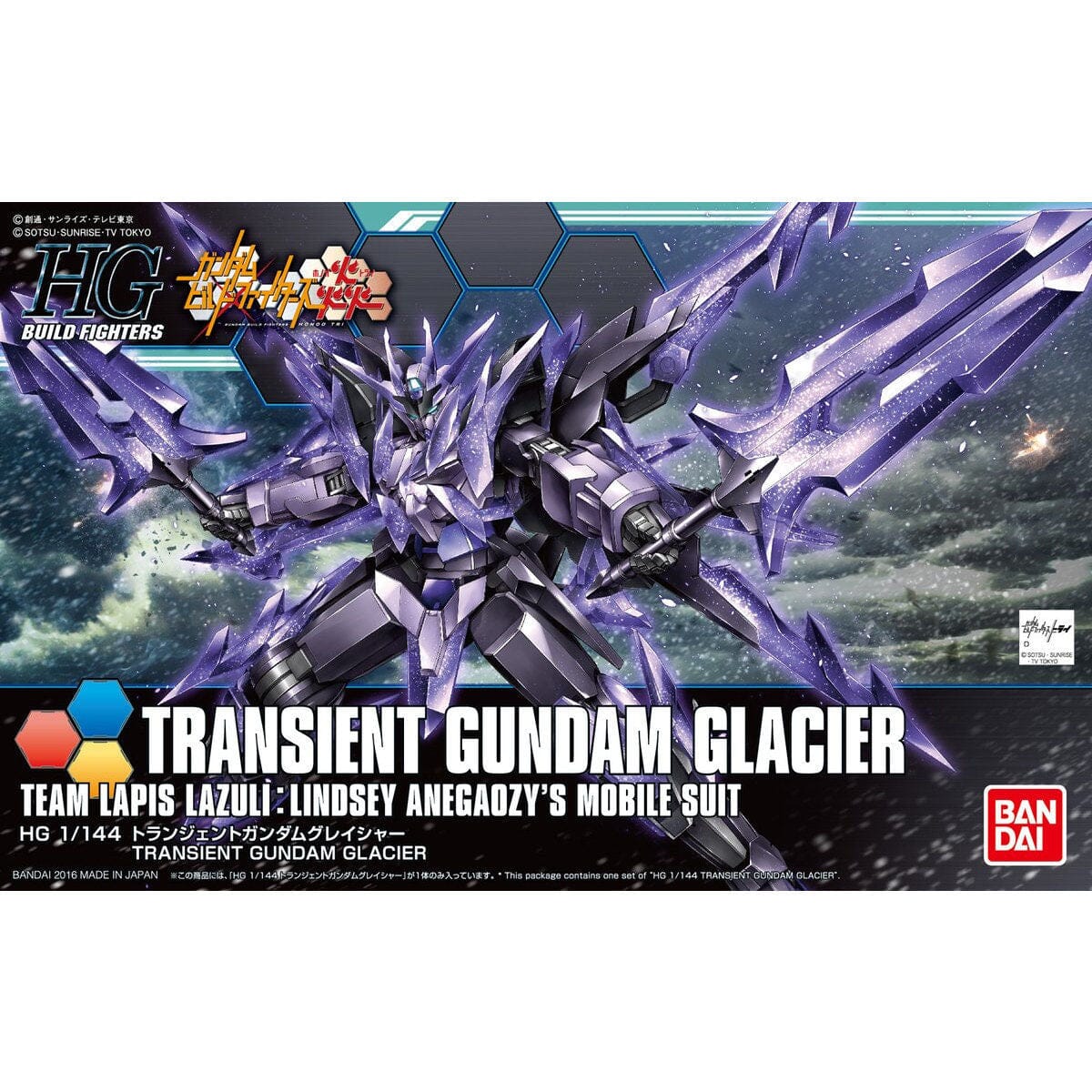HGBF 1/144 #50 Transient Gundam Glacier