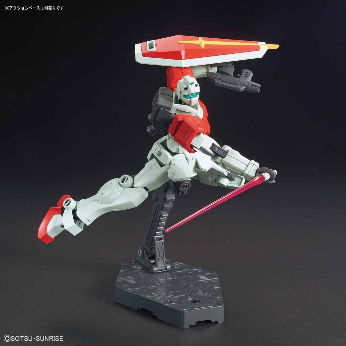 HGBF 1/144 #59 GM/GM