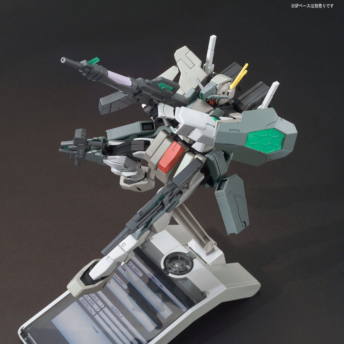 HGBF 1/144 #64 Cherudim Gundam Saga Type.GBF