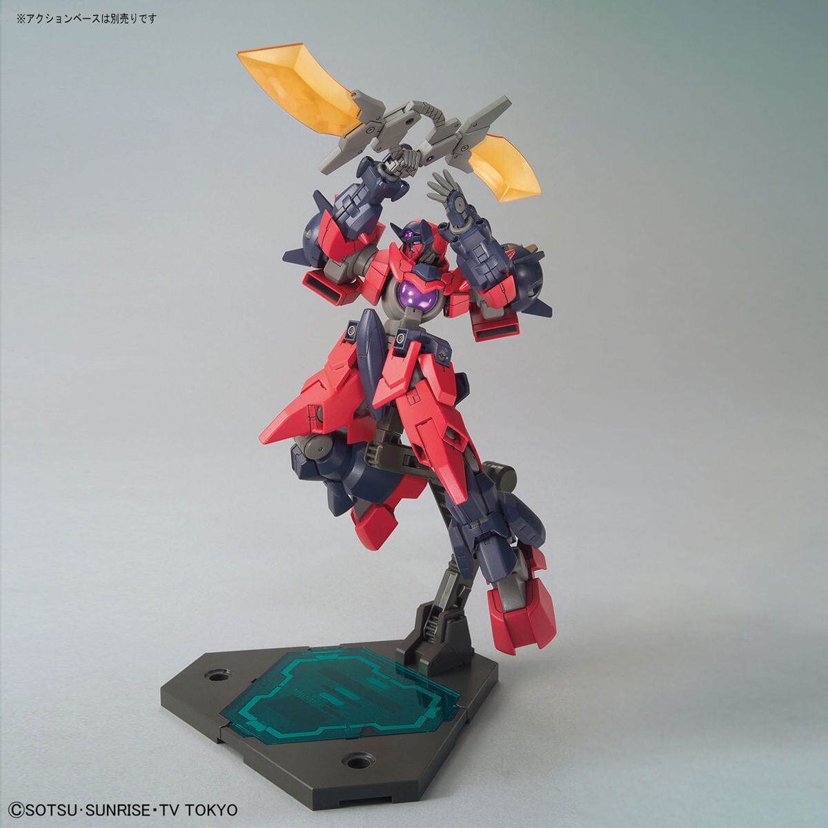 HGDB 1/144 #005 Ogre GN-X
