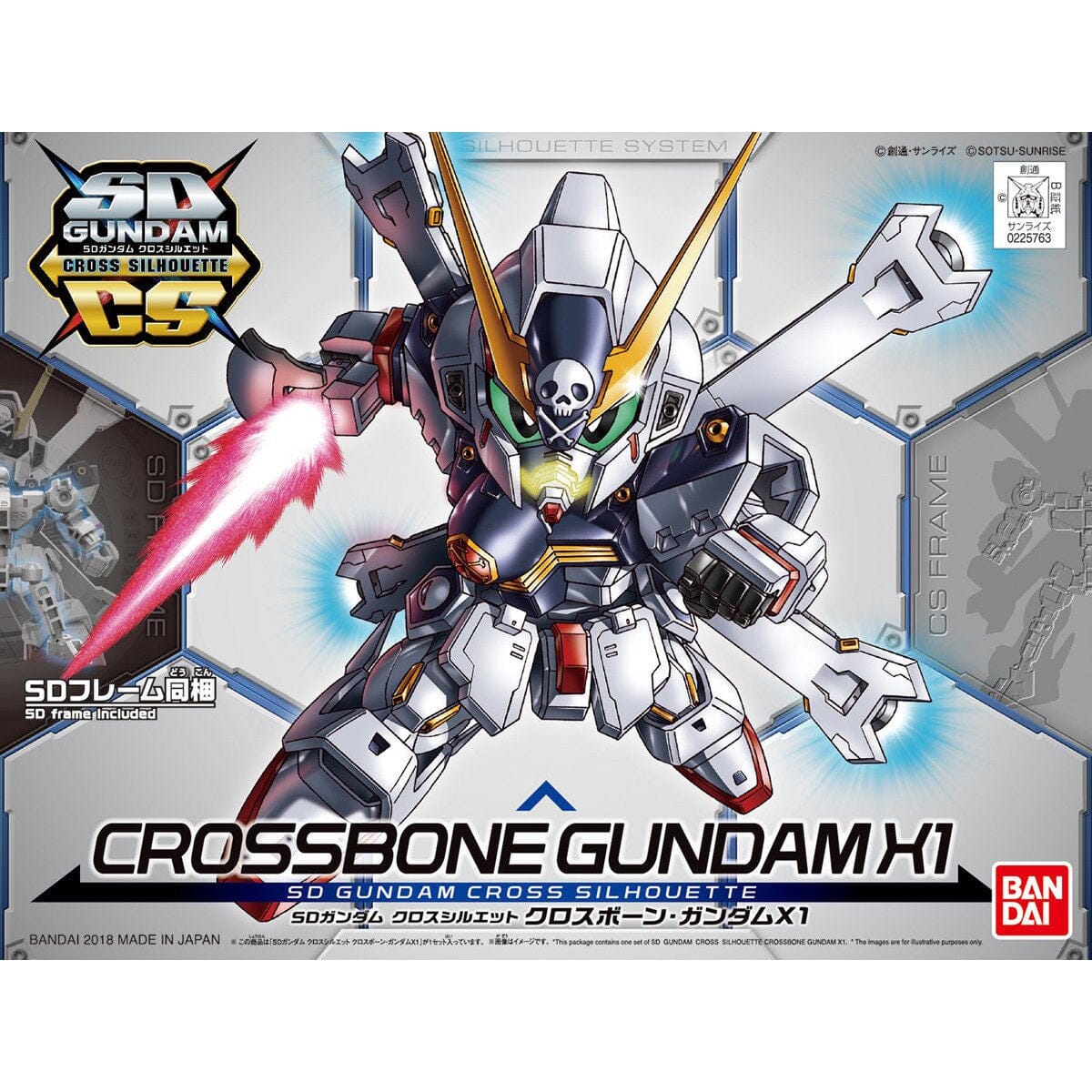 Crossbone Gundam SDCS #2 Crossbone Gundam X1 Model Kit