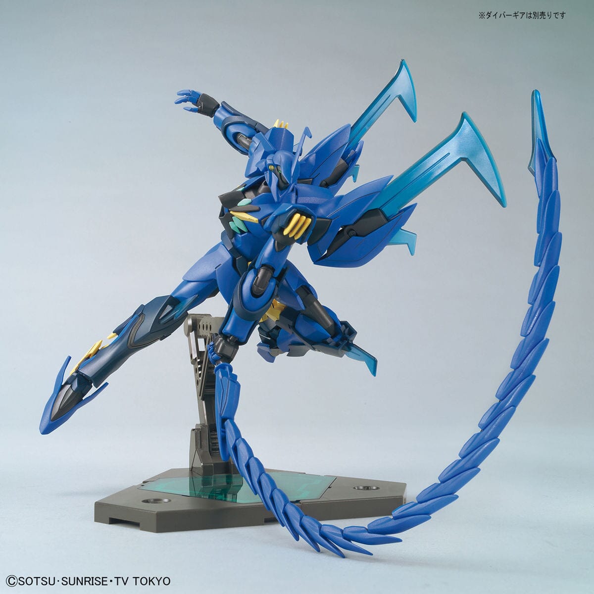 HGBD 1/144 #07 Geara Ghirarga