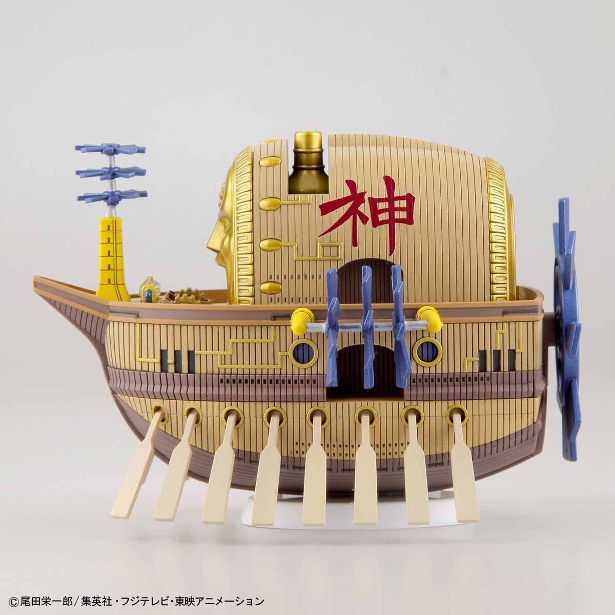 One Piece Grand Ship Collection Ark Maxim Model Kit