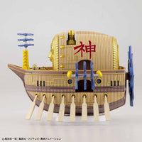 One Piece Grand Ship Collection Ark Maxim Model Kit