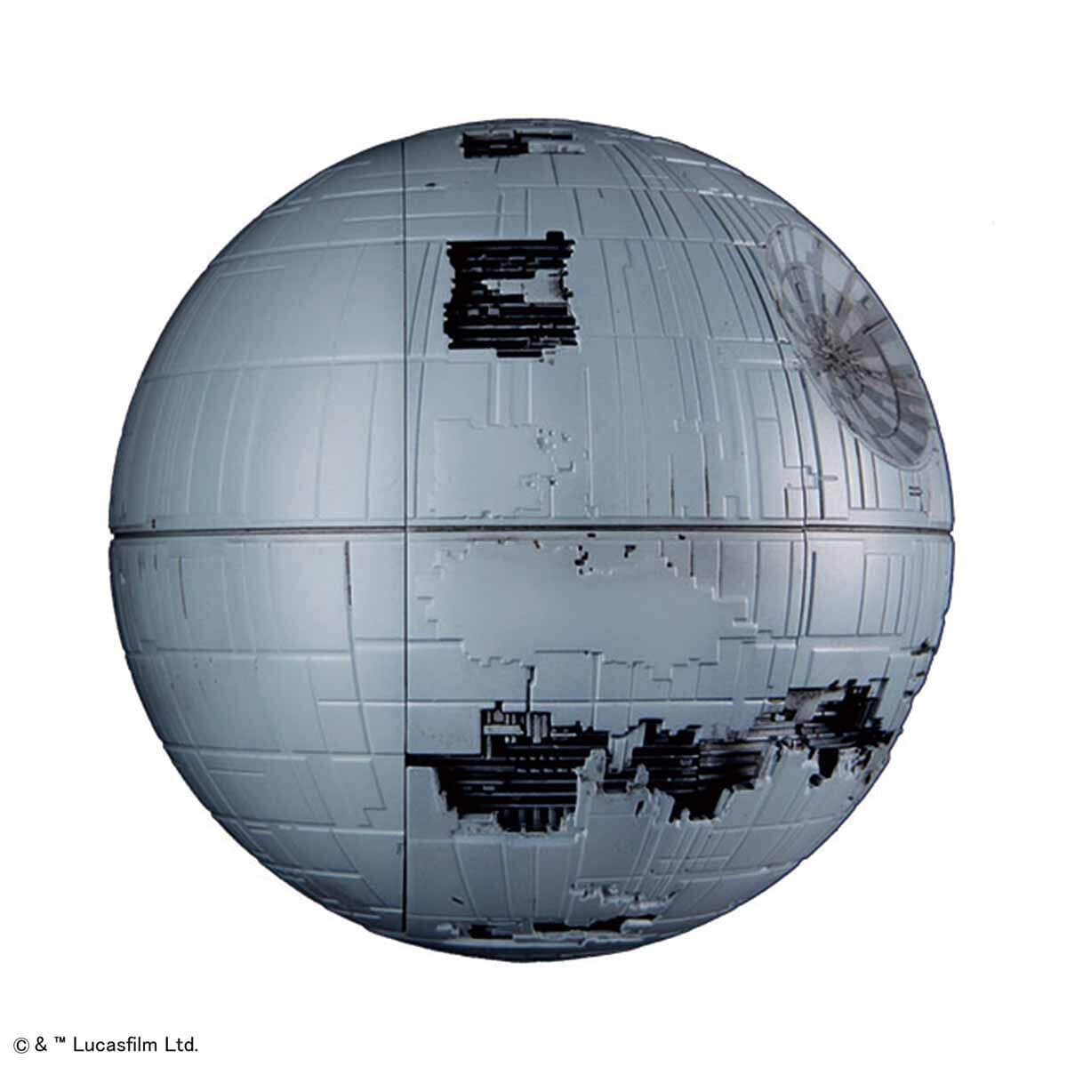 Star Wars Vehicle Model #013 Death Star II Model Kit