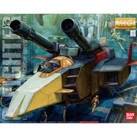 MG 1/100 G-Fighter