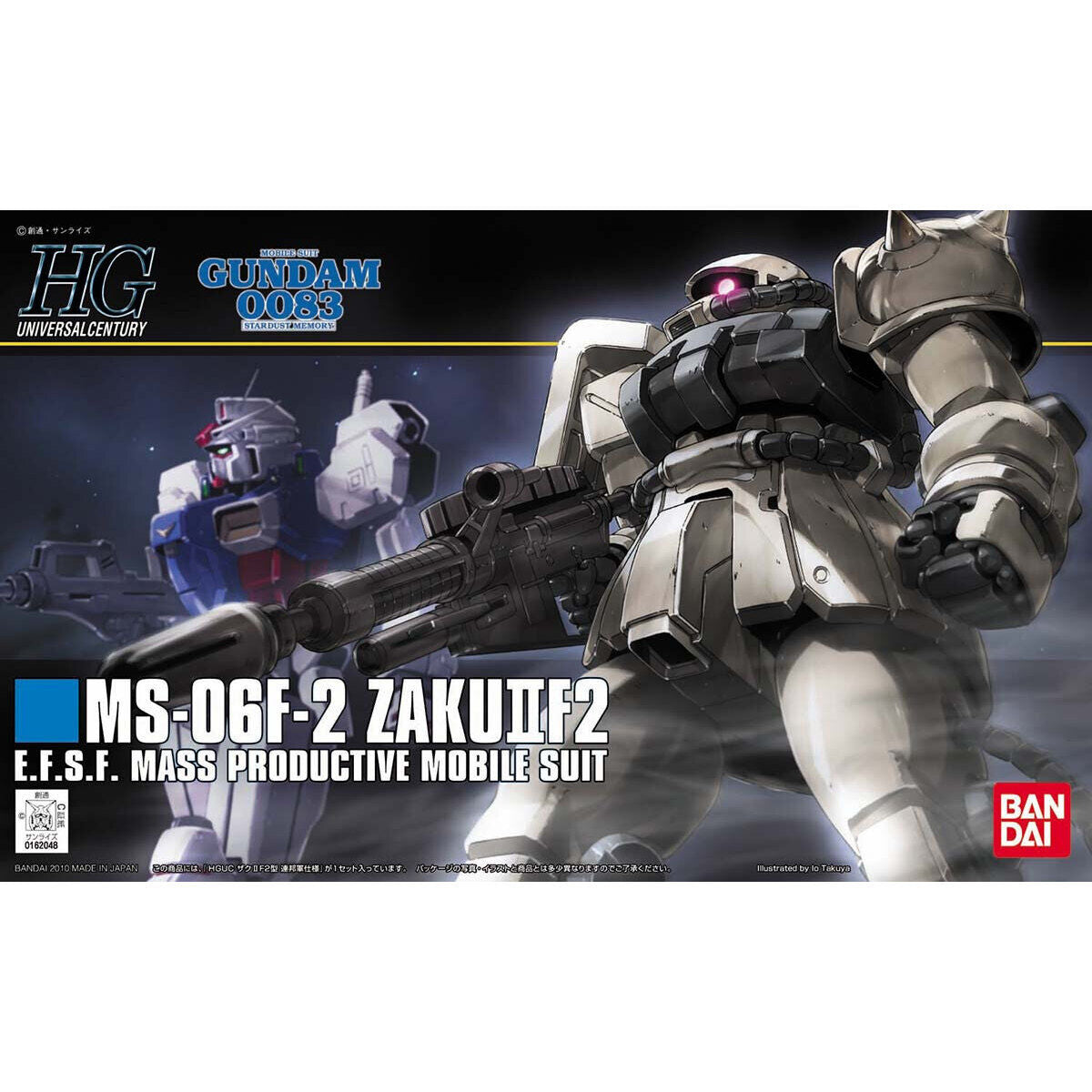HGUC 1/144 #107 MS-06F-2 Zaku II F2 (EFSF Ver.)