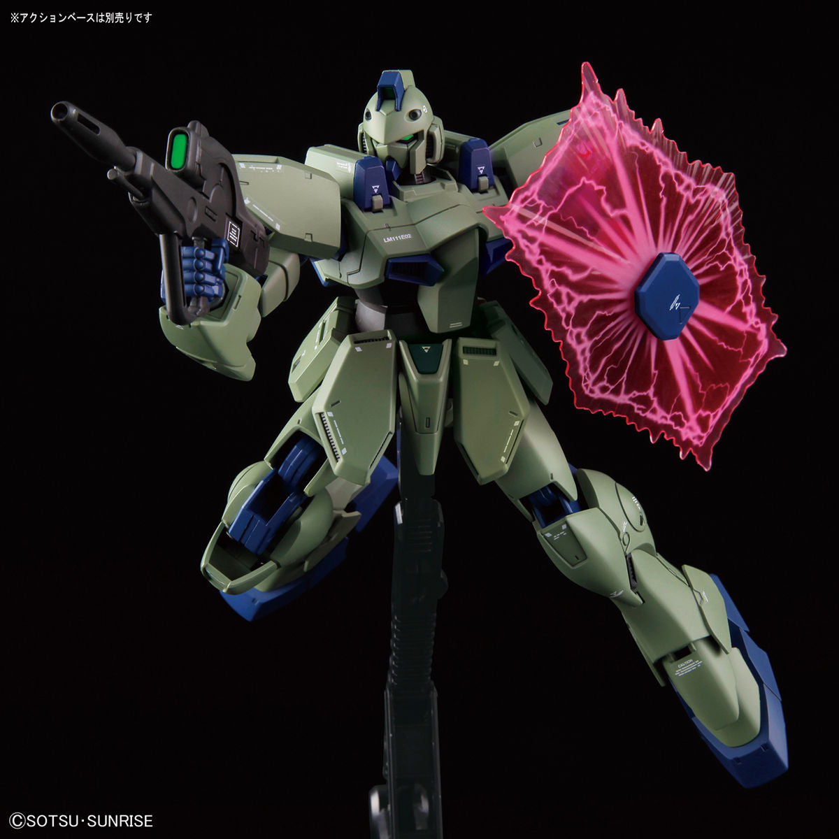 RE/100 1/100 #11 Gun-EZ