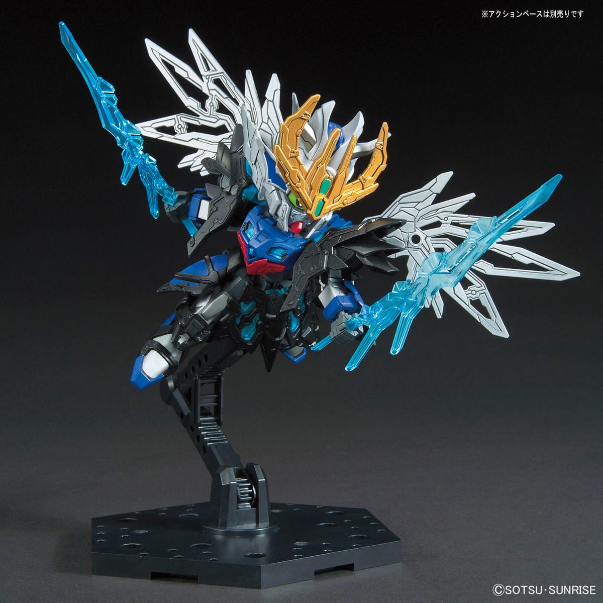 Gundam SD Sangoku Soketsuden Cao Cao Wing Gundam Model Kit