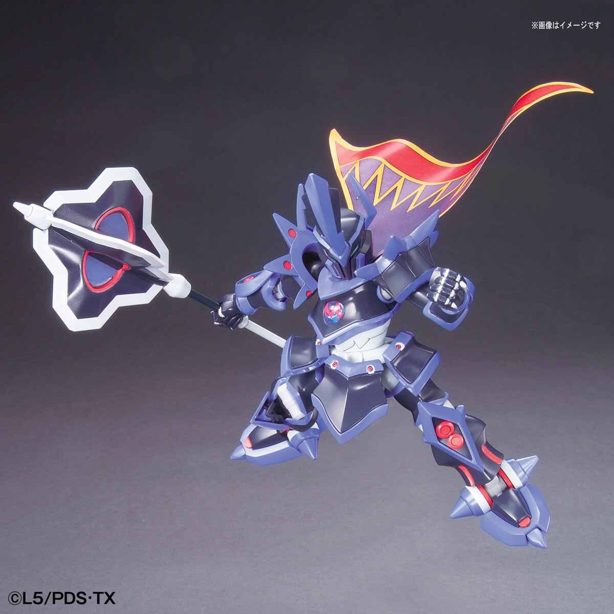 Little Battlers Experience #06 LBX The Emperor Model Kit