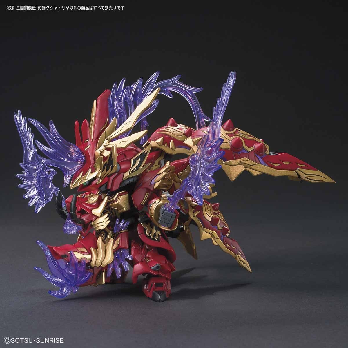 SD Gundam World Sangoku Soketsuden #09 Diao Chan Kshatriya Model
