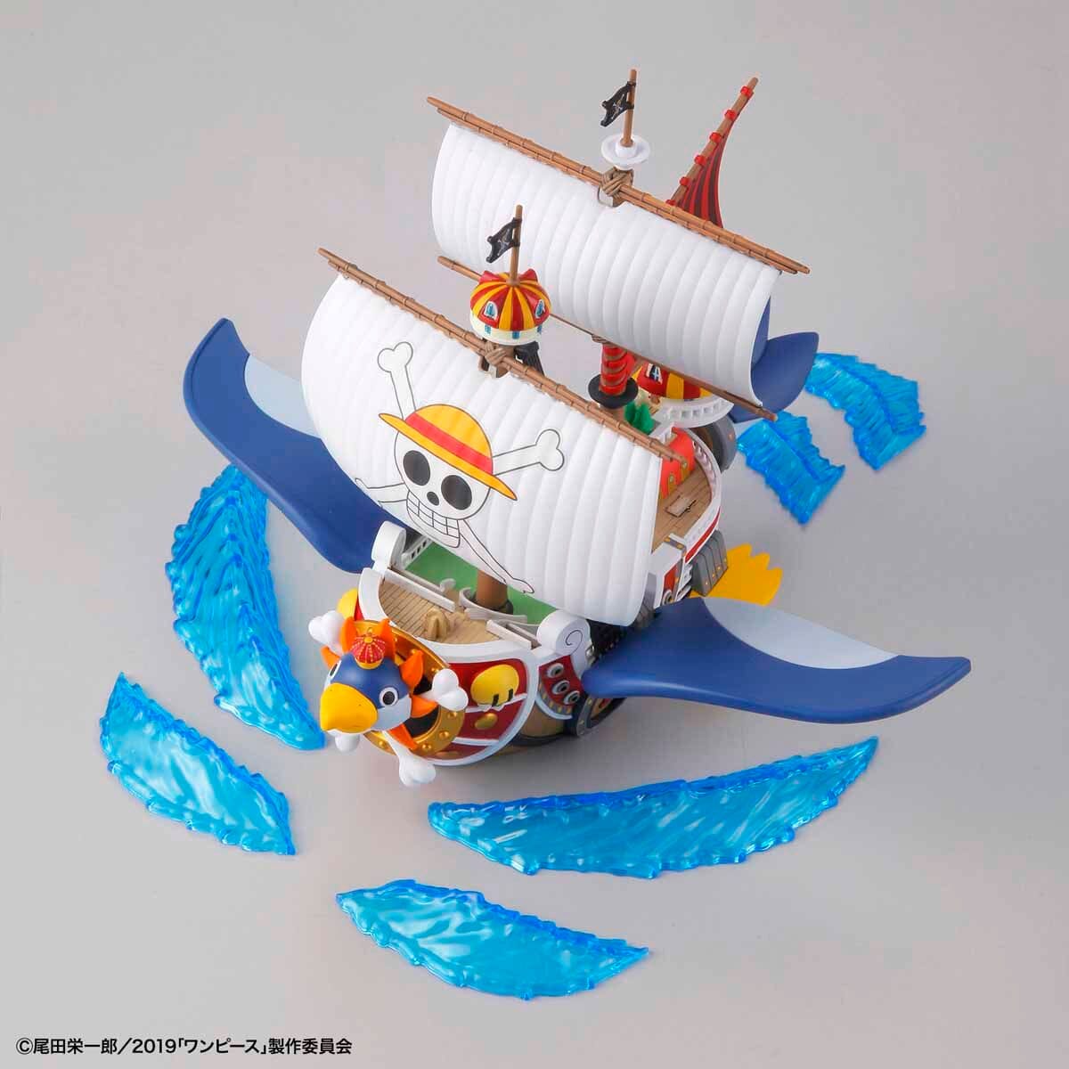 One Piece Grand Ship Collection Thousand Sunny (Flying Model) Model Kit
