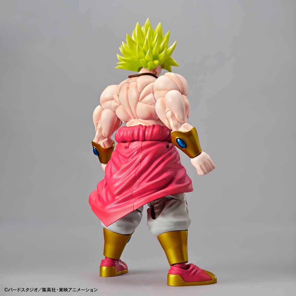 Dragon Ball Z Figure-rise Standard Legendary Super Saiyan Broly (New Packaging) Model Kit