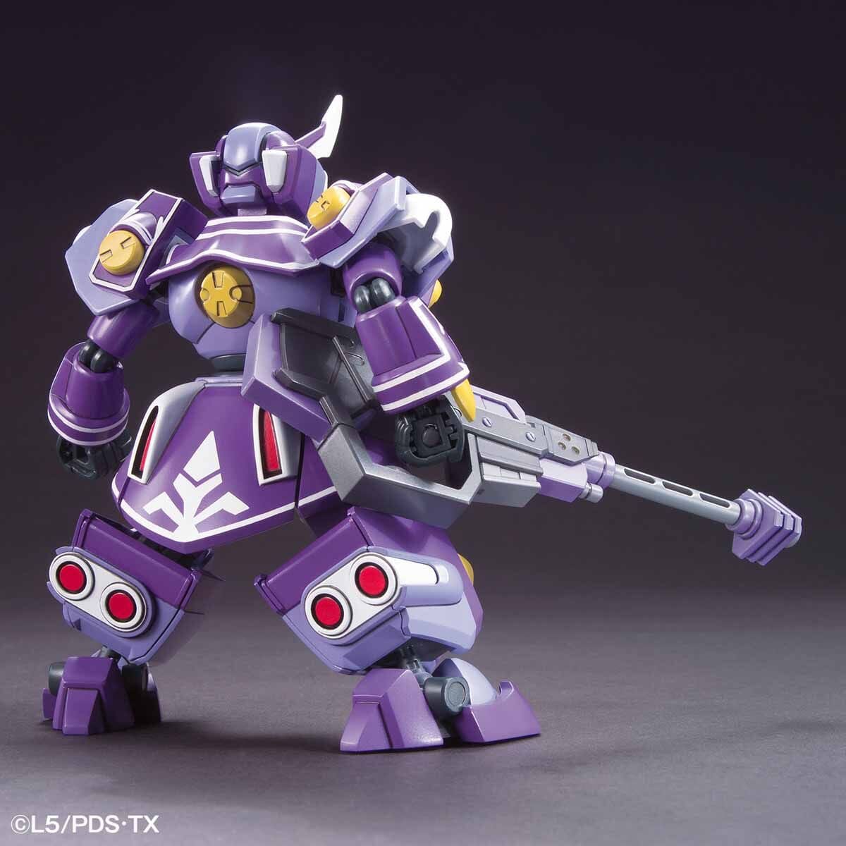 Little Battlers Experience #08 General Model Kit