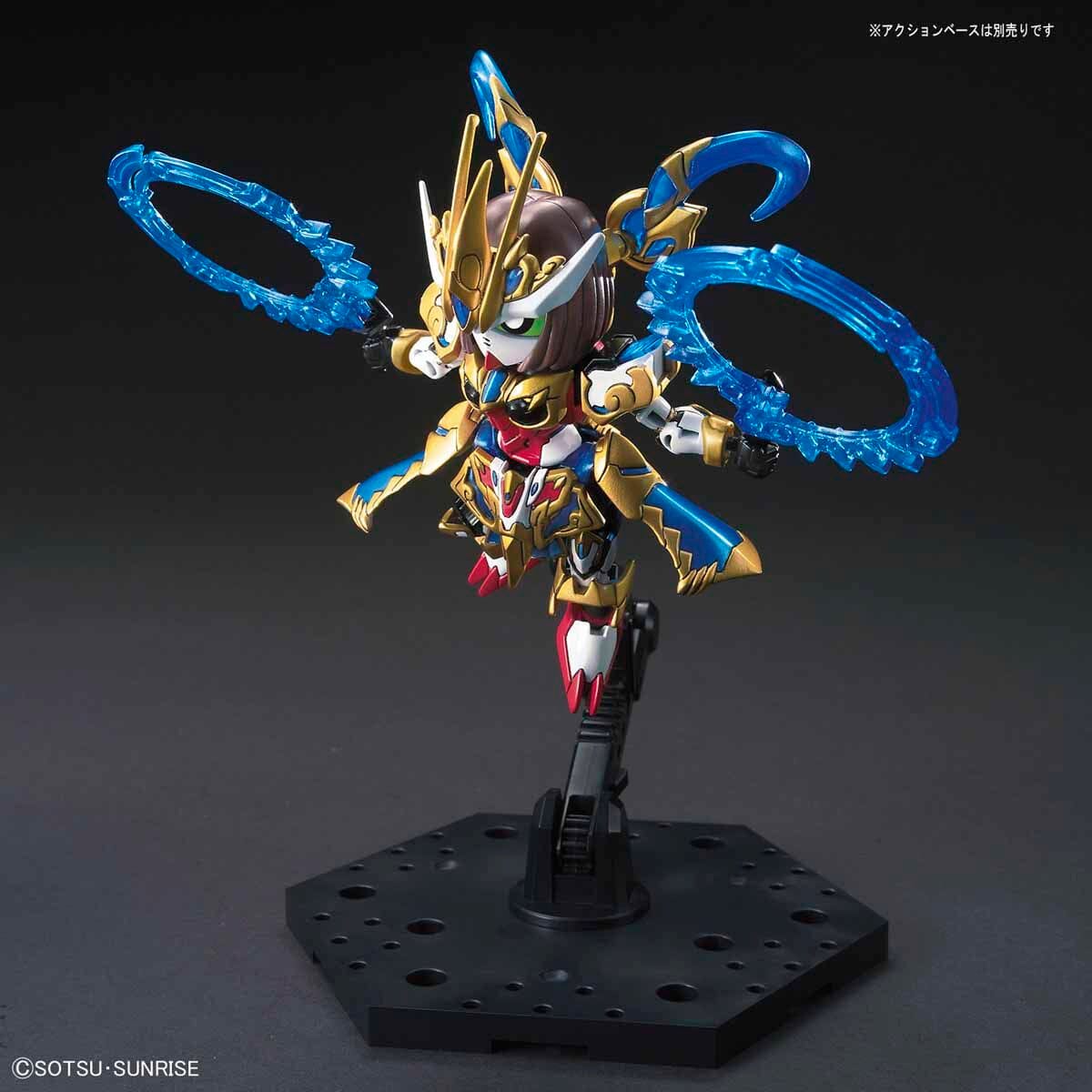 Gundam SD Sangoku Soketsuden #22 Sun Shangxiang Strike Rouge Model Kit
