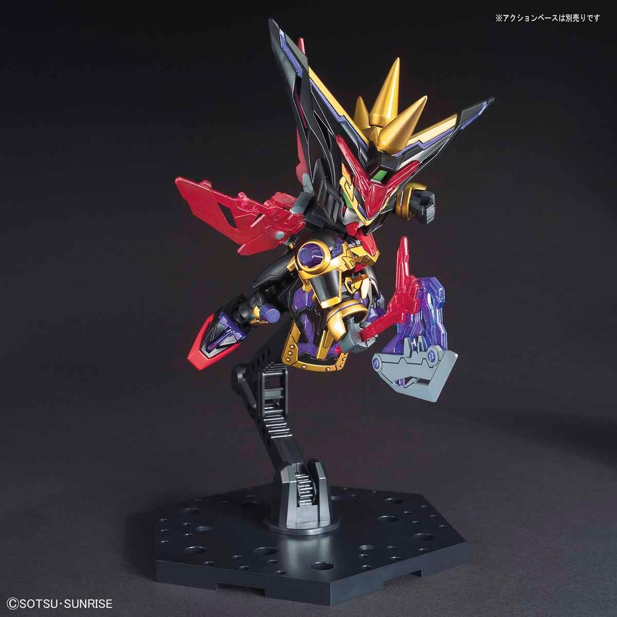 Gundam SD Sangoku Soketsuden #26 Dian Wei Master Gundam Model Kit