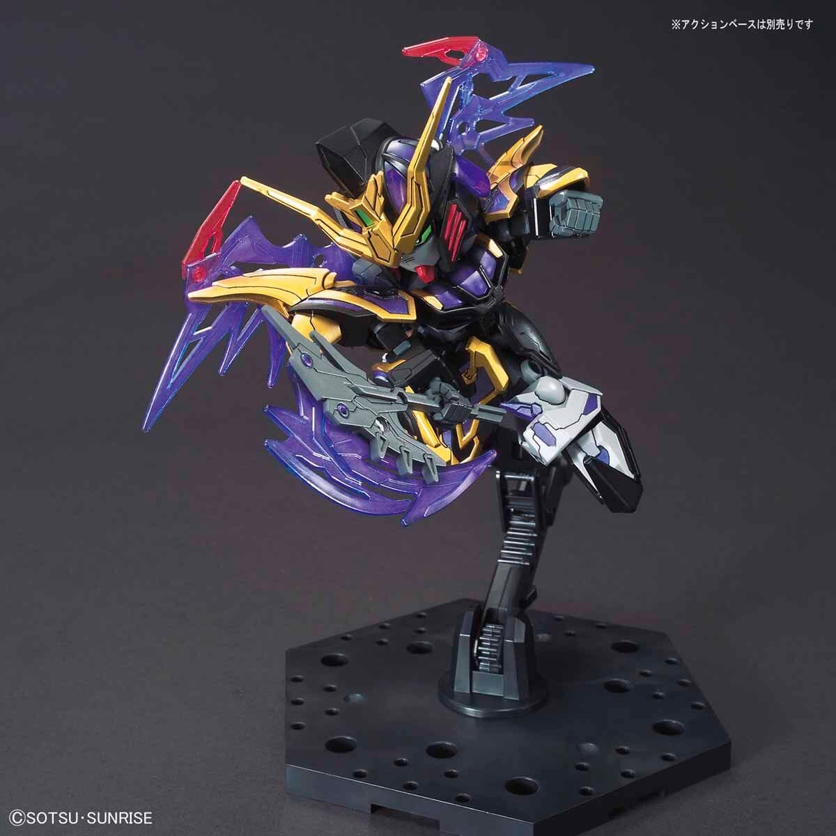 Gundam SD Sangoku Soketsuden #27 Xu Huang Gundam Deathscythe Model Kit