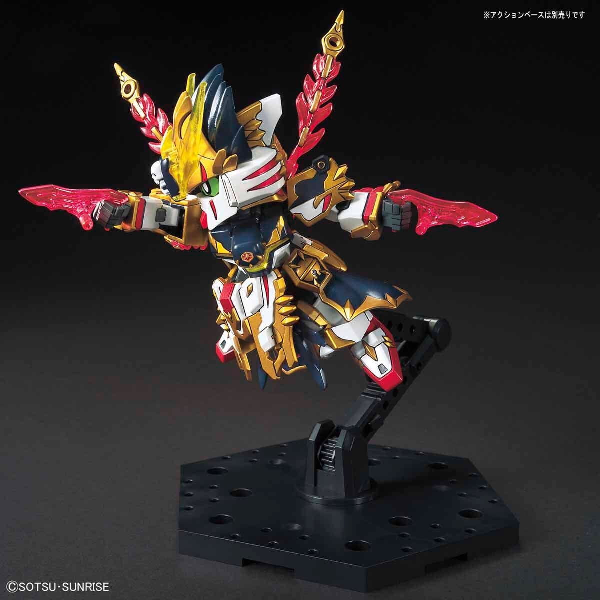 Gundam SD Sangoku Soketsuden #30 Gan Ning Crossbone Gundam Model Kit