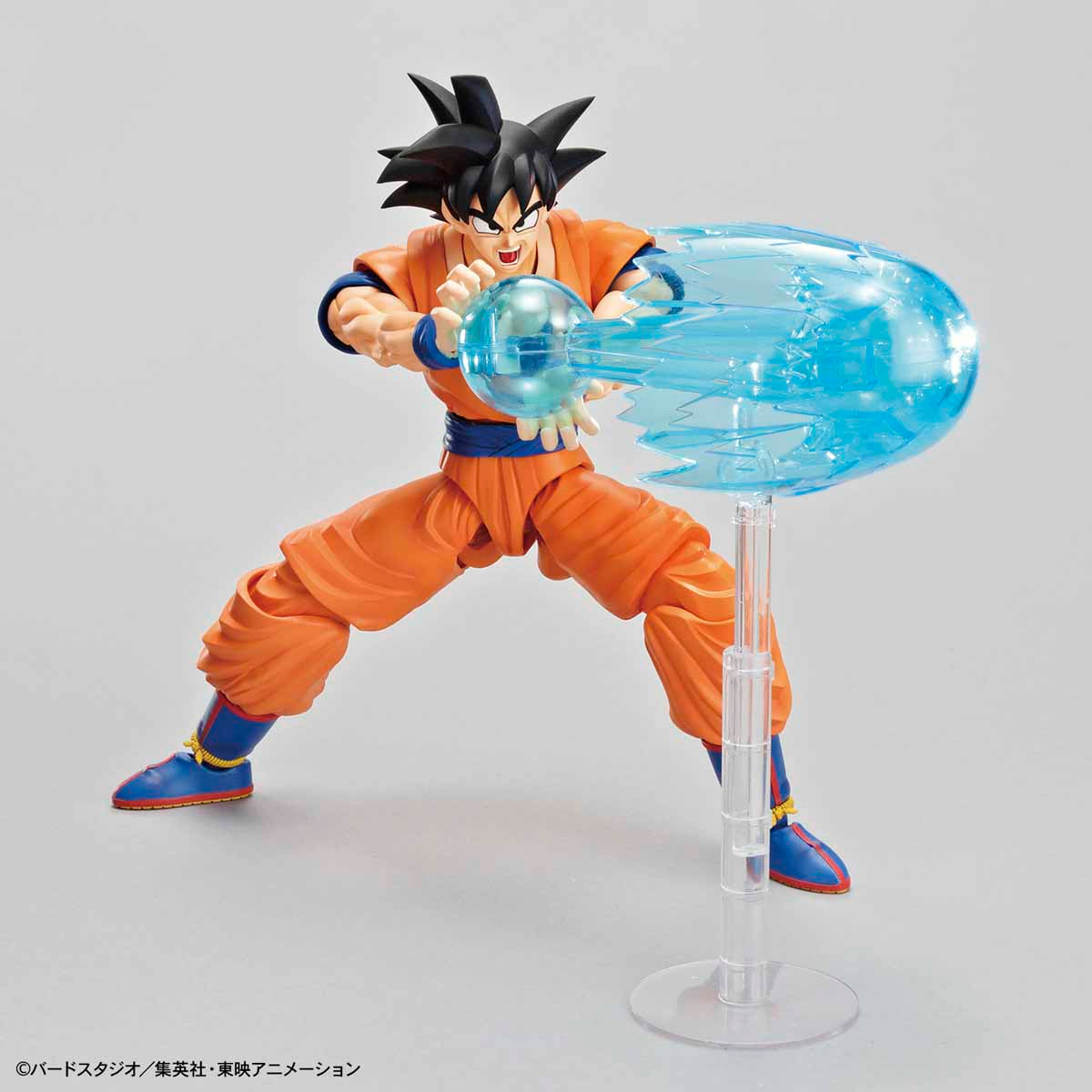 Dragon Ball Z Figure-rise Standard Son Goku Model Kit