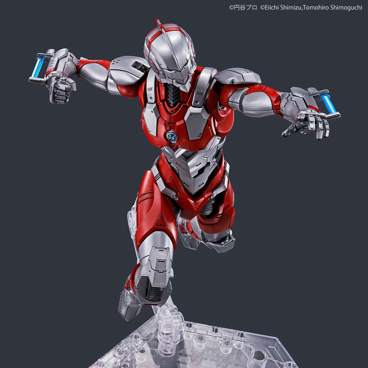 Ultraman Figure-rise Standard Ultraman (B Type) Action Ver. Model Kit