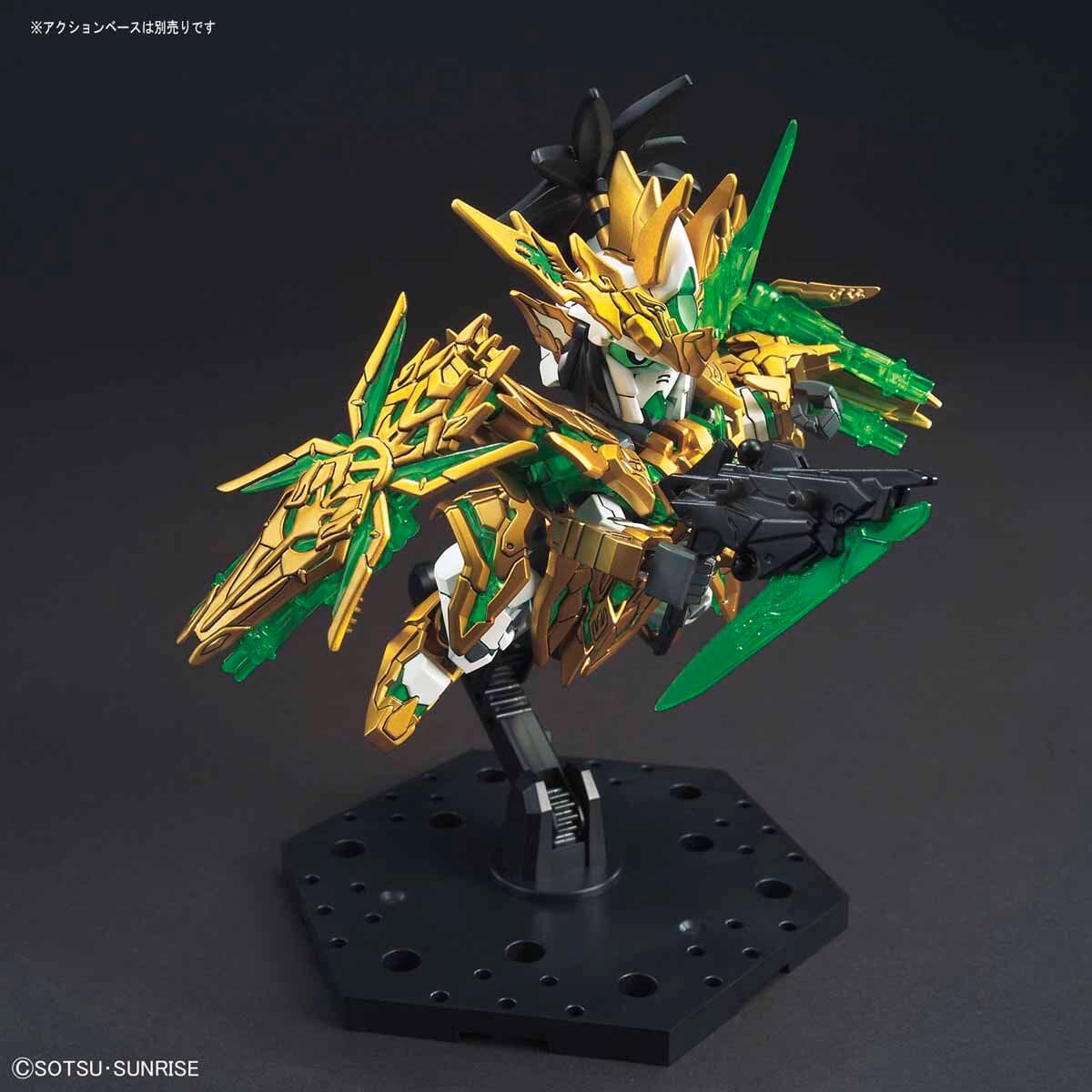Gundam SD Sangoku Soketsuden #32 Liu Bei Unicorn Gundam (Long Xian)