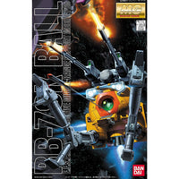 MG 1/100 RB-79K Ball (The 08th MS Team Ver.)