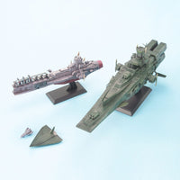 Mobile Suit Gundam EX Model #23 Salamis & Magellan-class 1/1700 Scale Model Kit Set
