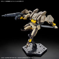 Kyoukai Senki HG Perimeter 1/72 Scale Fighter Weapon Set 7