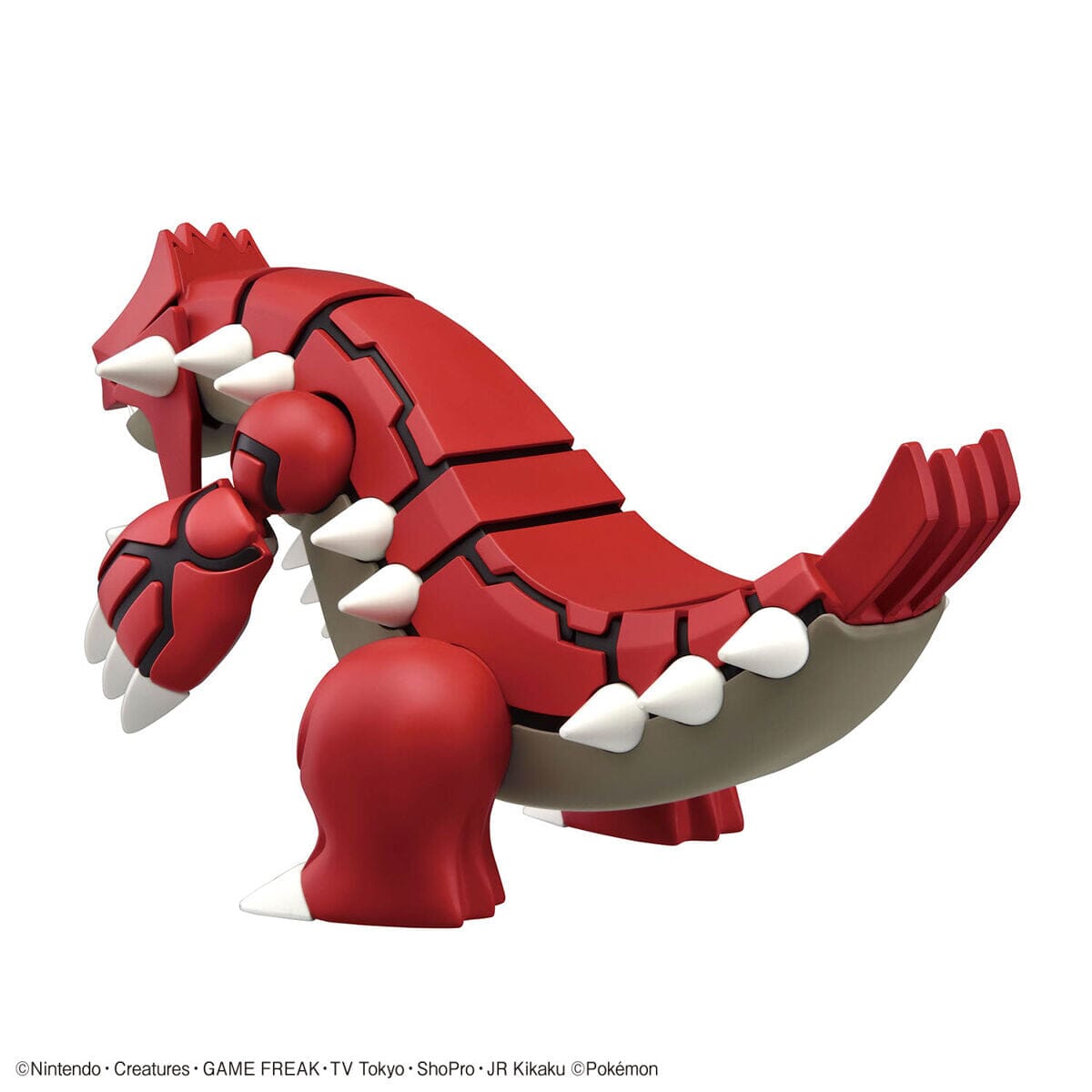Pokemon Select Series 54 Groudon Model Kit
