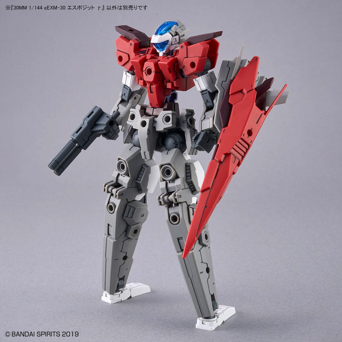 30 Minutes Missions eEXM-30 Espossito Gamma (Red) 1/144 Scale Model Kit