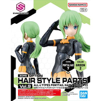 30 Minutes Sisters Option Hair Style Parts Vol.9 Set of 4 Accessory Kits