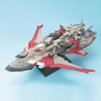 Mobile Suit Gundam Seed Destiny EX Model-26 Minerva 1/1700 Scale Mode Kit