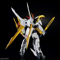 Mashin Hero Wataru HG Amplified IMGN Ryuoumaru Model Kit