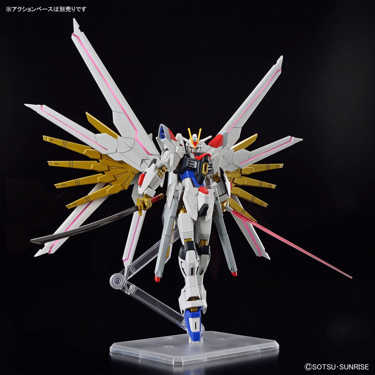HGCE 1/144 #250 Mighty Strike Freedom Gundam – USA Gundam Store