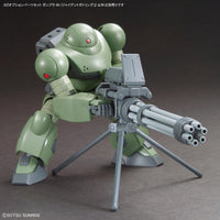 Gundam Build Fighters Option Parts Set Gunpla 09 Giant Gatling 1/144 Scale Accessory Set