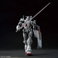 HGRFV 1/144 #255 Gundam EX