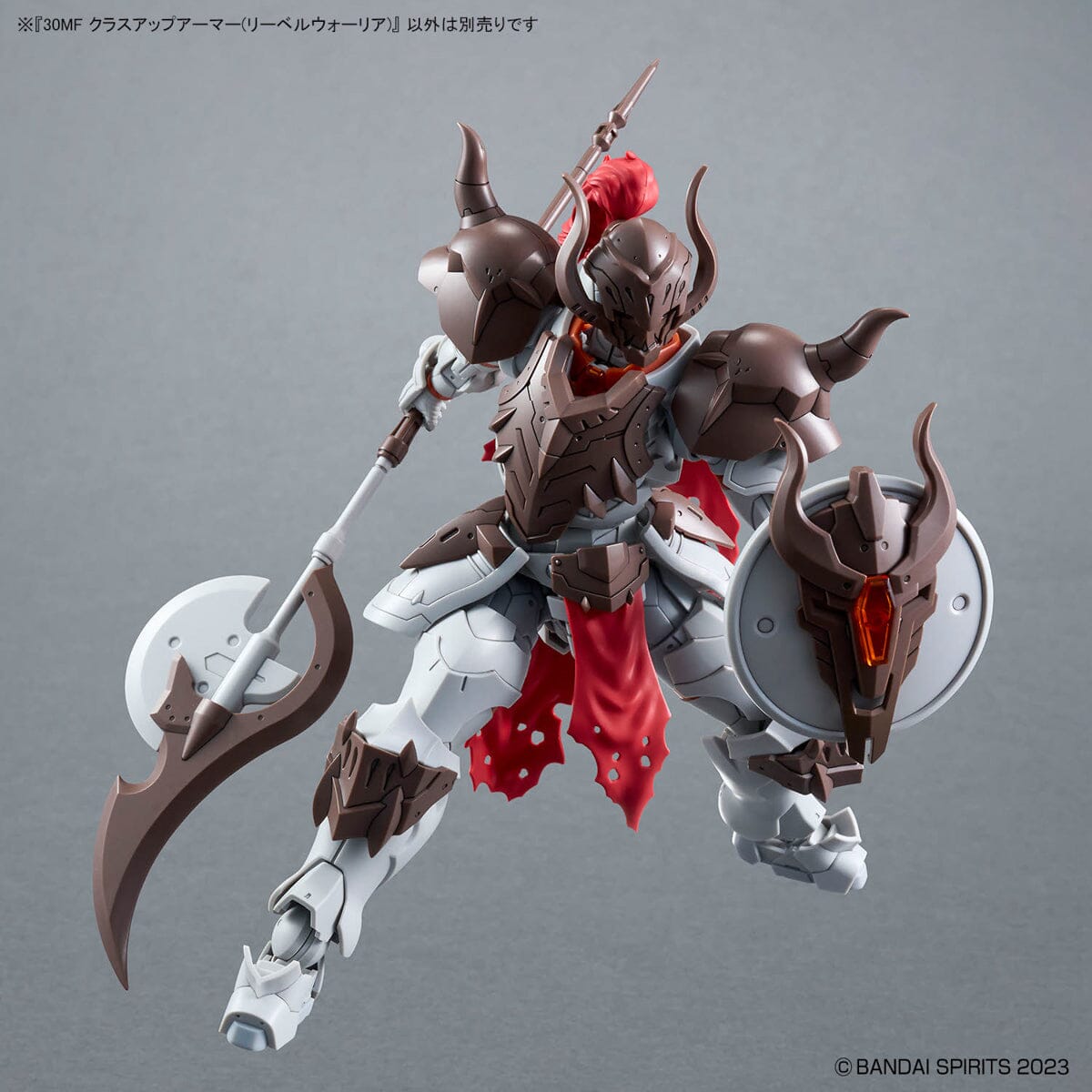 30 Minutes Fantasy Class-Up Armor Liber Warrior Accessory Set