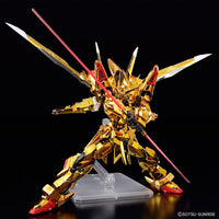RG 1/144 #41 ORB-01 Akatsuki Gundam (Oowashi Unit)