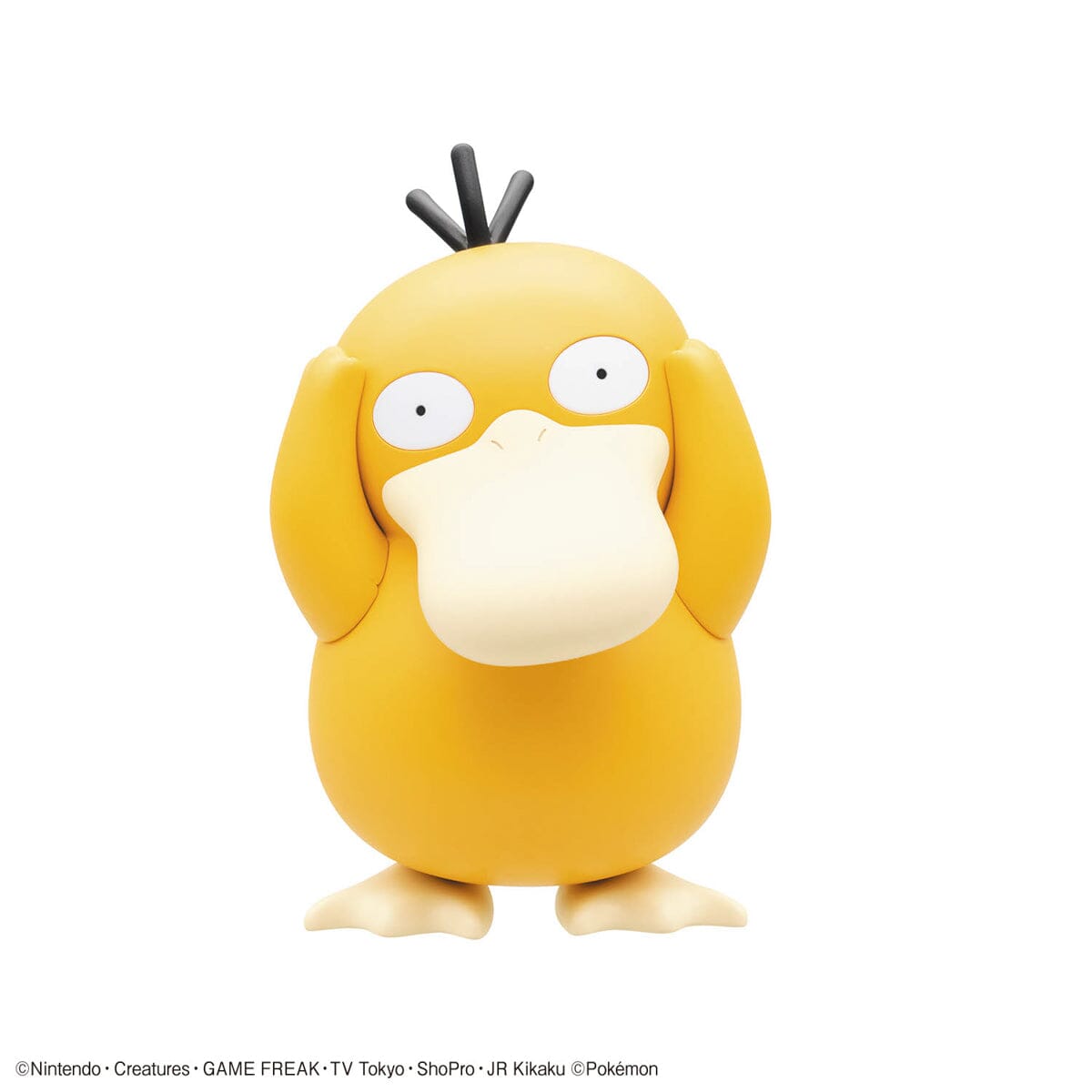 Pokemon Psyduck 21 Quick Model Kit