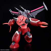 HGCE 1/144 #260 ZGMF-MM07 Z'Gok (Seed Freedom Ver.)