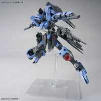 MG 1/100 ASW-G-XX Gundam Vidar