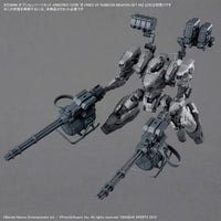 Armored Core VI Fires of Rubicon 30 Minutes Missions Weapon Set 04 Accessory Set