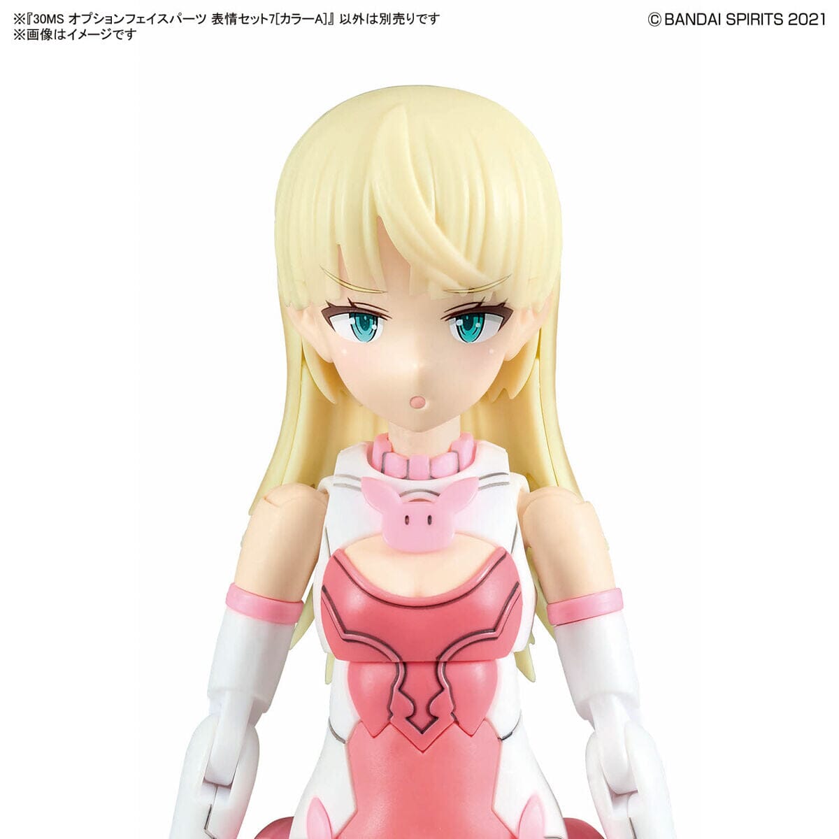 30 Minutes Sisters Option Face Parts Expression Set 7 (Color A) Accessory Kit